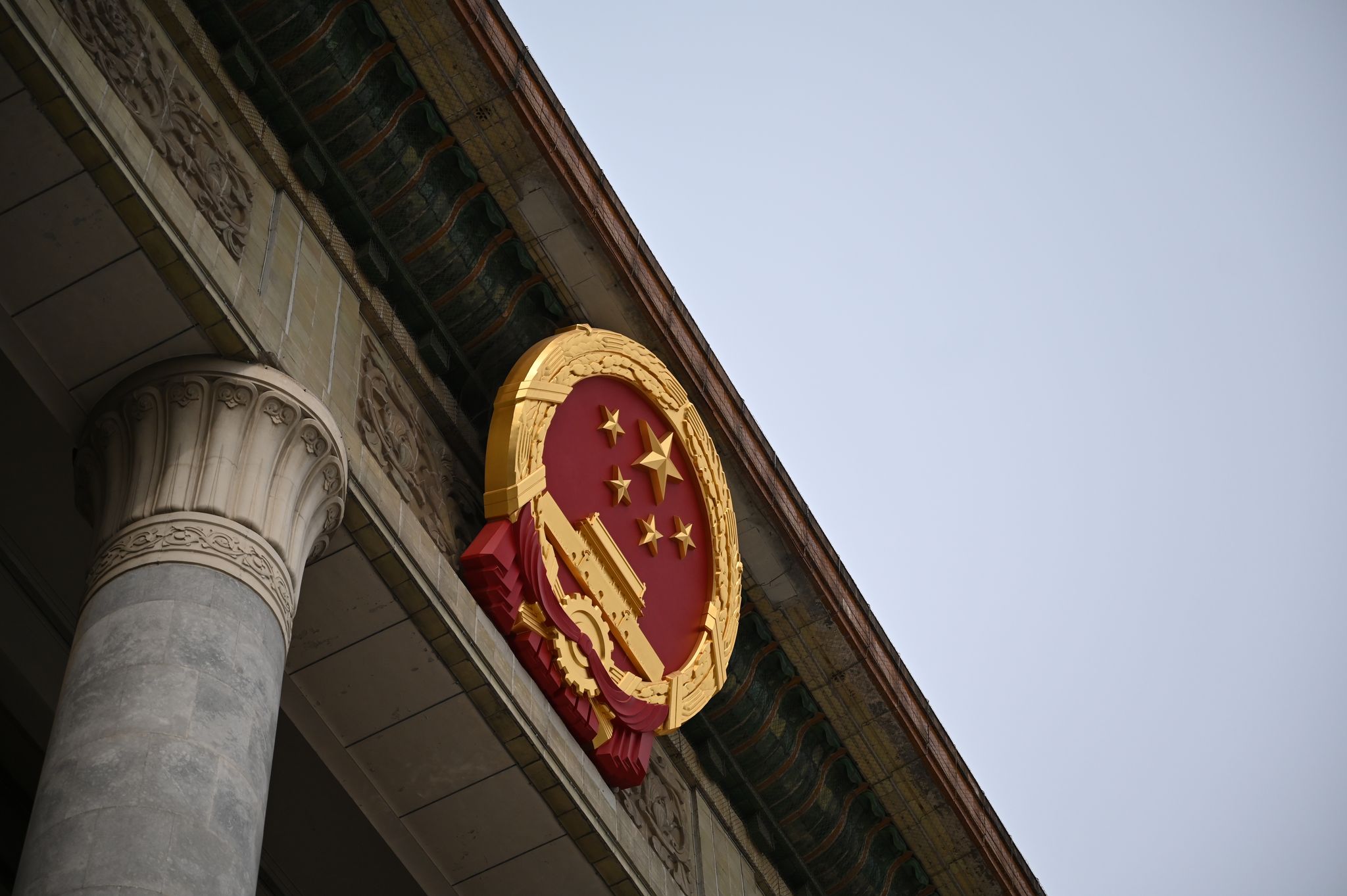 China Volkskongress will mit einem neuen Gesetz seine Privatwirtschaft besser fördern und schützen. (Symbolbild)
