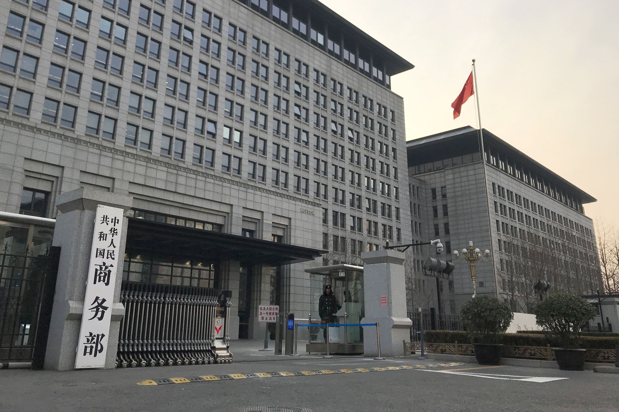 Nach Kritik von US-Präsident Trump hat das Pekinger Handelsministerium die USA seinerseits kritisiert, sich nicht an das vorläufige Abkommen im Zollstreit zu halten. (Archivfoto).
