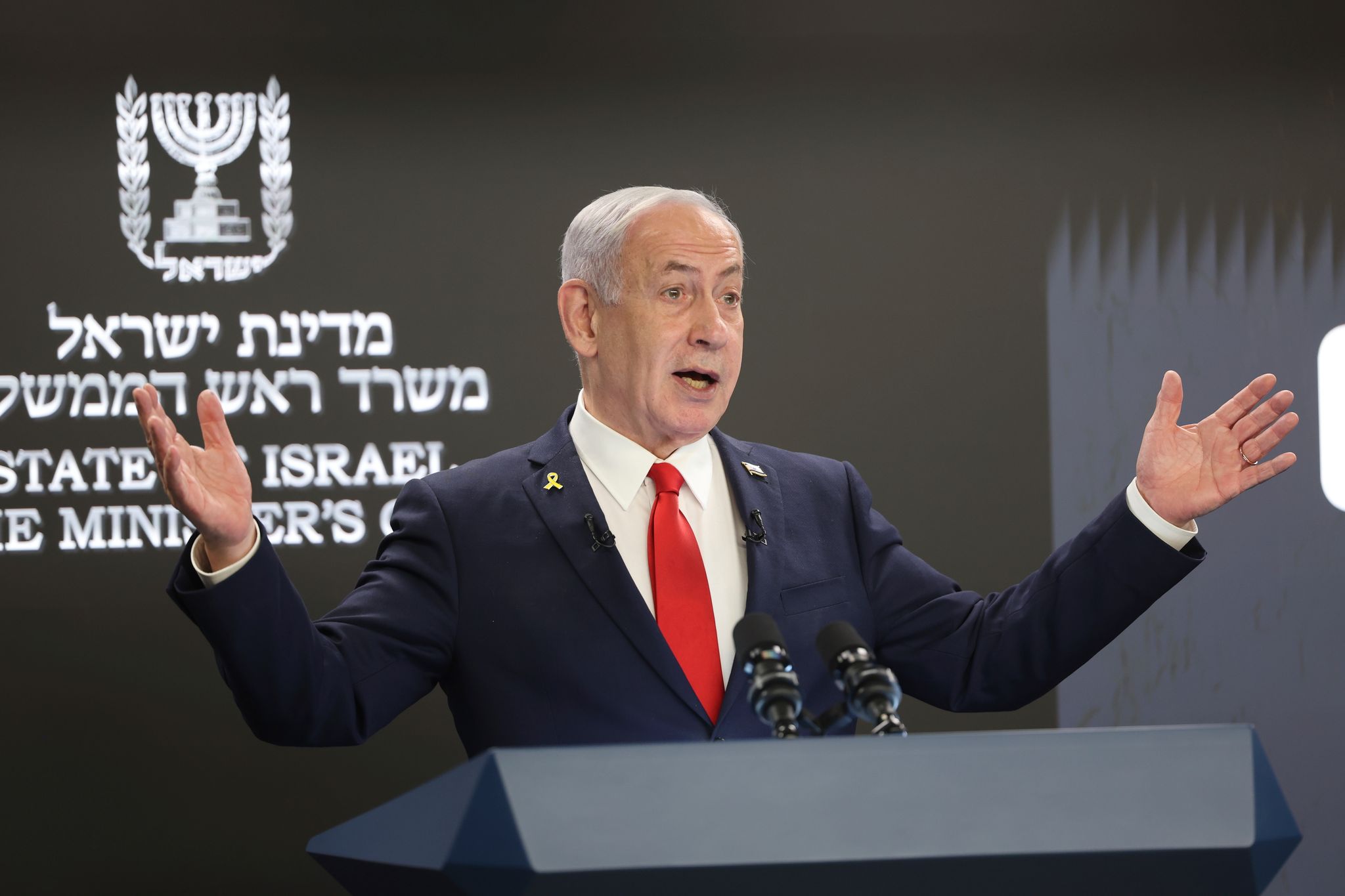 Regierungschef Netanjahu drängt vor Medienvertretern auf Tempo bei der geplanten Einnahme der Stadt Gaza.