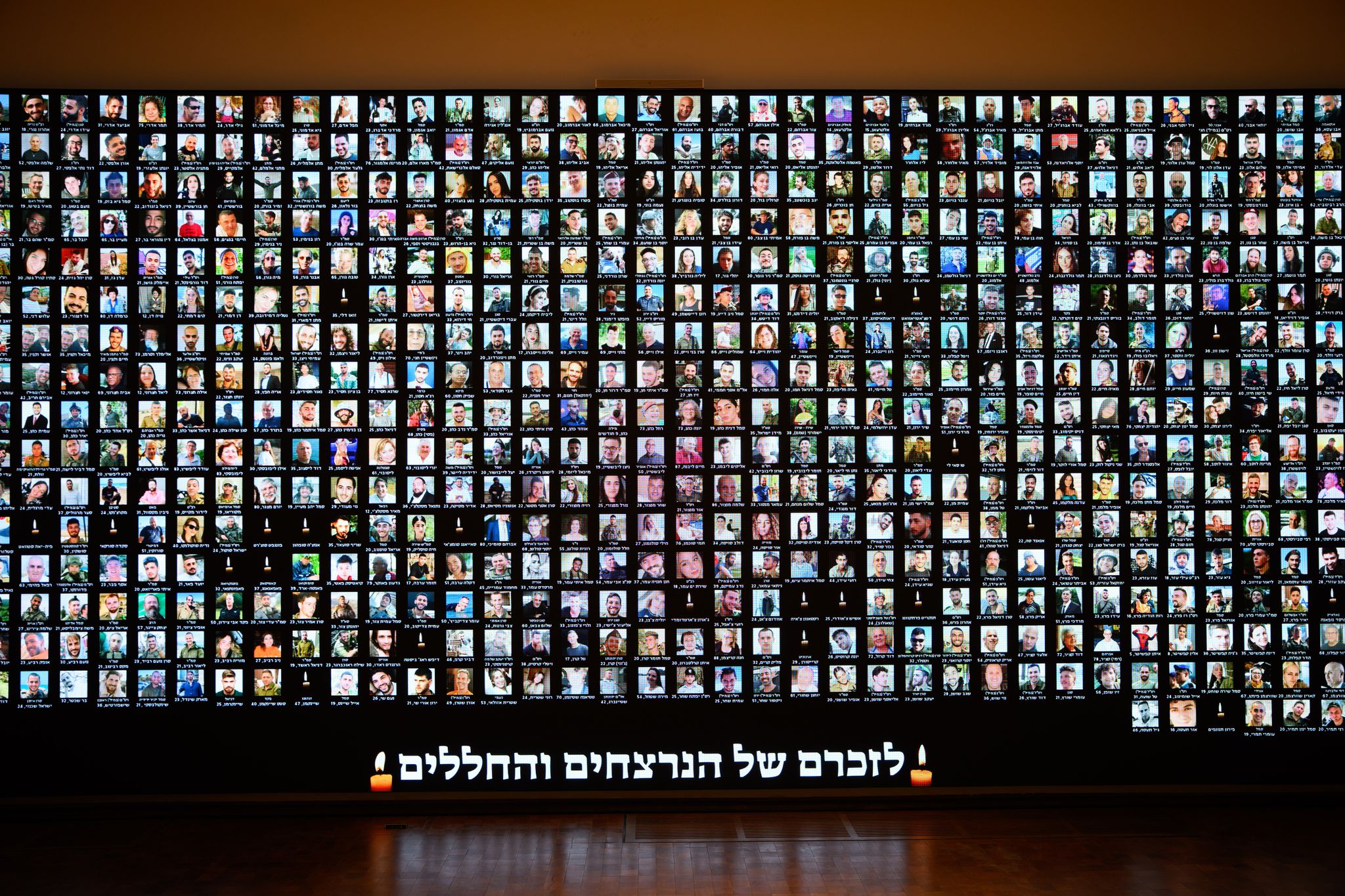 Am 7. Oktober 2023 wurden beim Hamas-Terrorangriff etwa 1.200 Menschen getötet, mehr als 400 auf dem Nova Music Festival. (Archivbild)