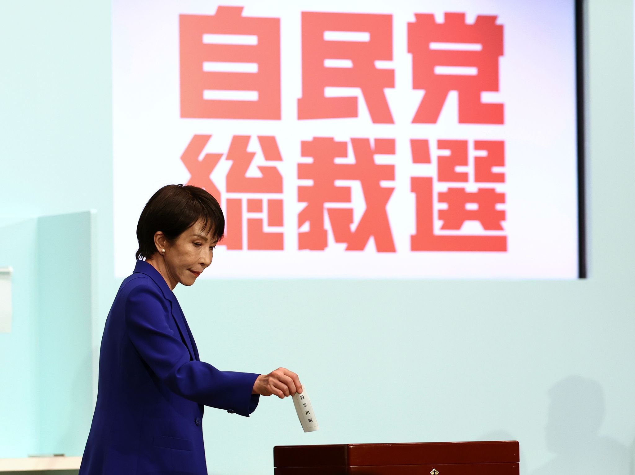 Sanae Takaichi übernimmt als erste Frau den Vorsitzt der LDP und das Ministerpräsidentenamt.